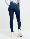 Dámske nohavice push up jeans AMELA 359
